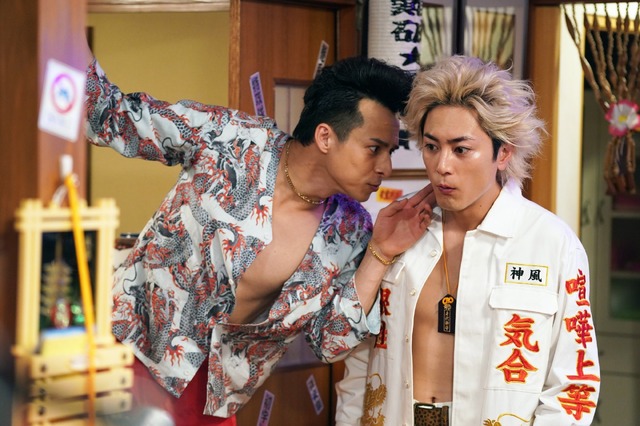 「ナンバMG5」第3話（C）フジテレビ