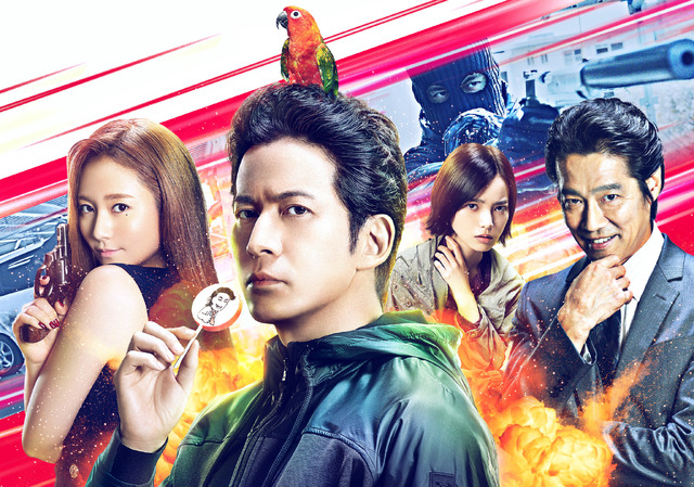 『ザ・ファブル　殺さない殺し屋』（C）2021「ザ・ファブル　殺さない殺し屋」製作委員会