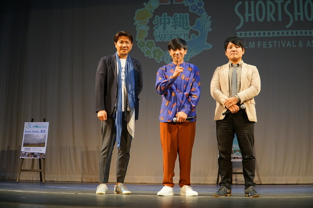 Short Shorts Film Festival＆Asia 2022 沖縄特別プログラム トークセッション