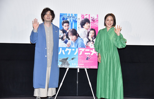 SYO、犬山紙子／『ハケンアニメ！』トークイベント