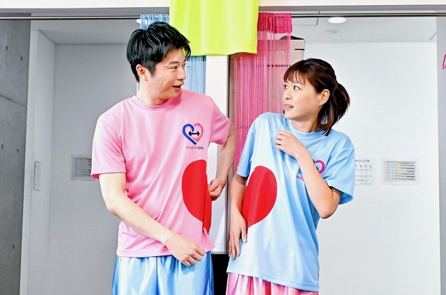 「持続可能な恋ですか？～父と娘の結婚行進曲～」第4話（C）TBS