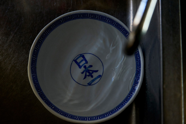 「あなたに聴かせたい歌があるんだ」