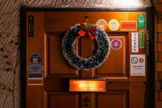 「あなたに聴かせたい歌があるんだ」