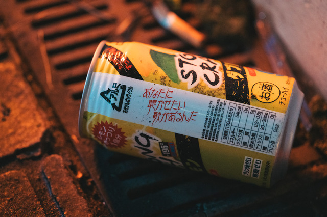 「あなたに聴かせたい歌があるんだ」