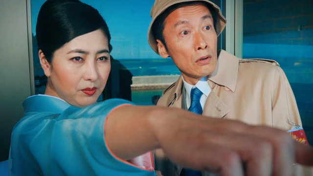 兵庫県洲本市、南あわじ市 『淡路島湯けむりサスペンス劇場』（Awaji Island Hot Spring Suspense Theater）