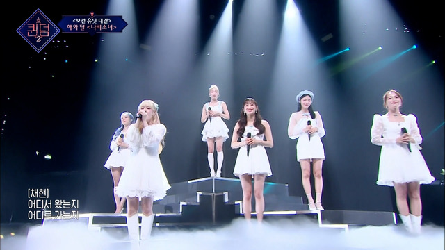 「QUEENDOM 2」＃6　(C)CJ ENM Co., Ltd, All Rights Reserved