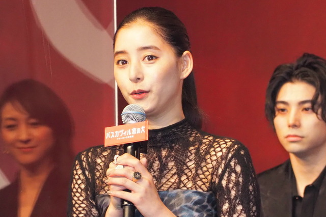 『バスカヴィル家の犬　シャーロック劇場版』の完成報告会