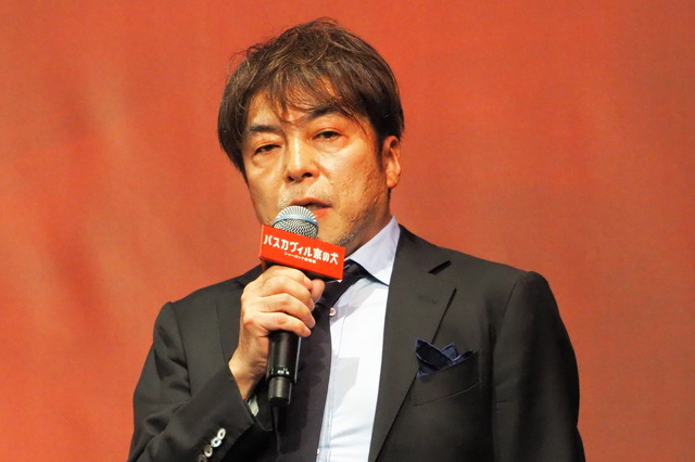 『バスカヴィル家の犬　シャーロック劇場版』の完成報告会