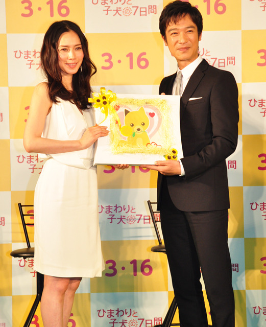 『ひまわりと子犬の7日間』完成記者会見（堺雅人、中谷美紀）