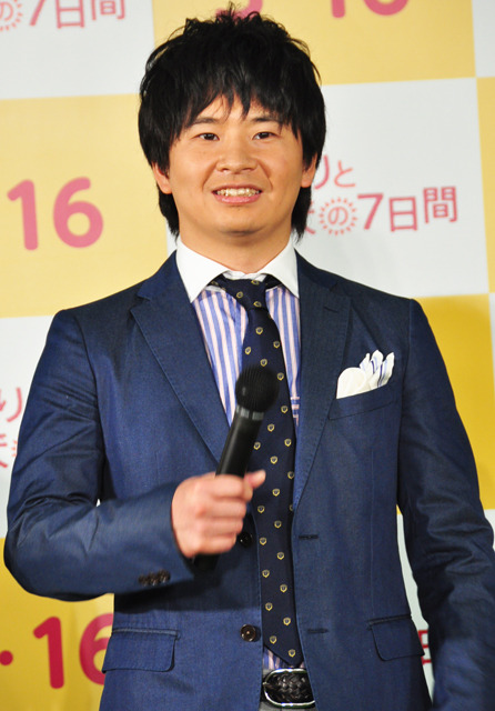 『ひまわりと子犬の7日間』完成記者会見（若林正恭）