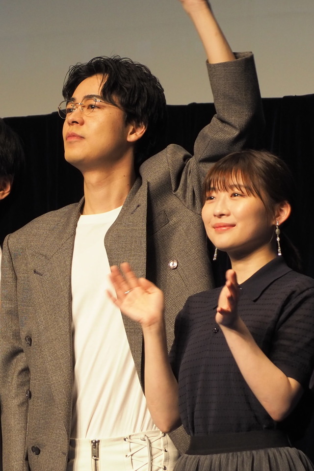 成田凌＆伊藤沙莉／「あなたに聴かせたい歌があるんだ」舞台挨拶