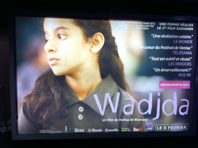 Wadjda