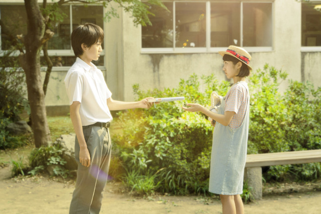 『耳をすませば』（C）柊あおい／集英社（C）2022『⽿をすませば』製作委員会