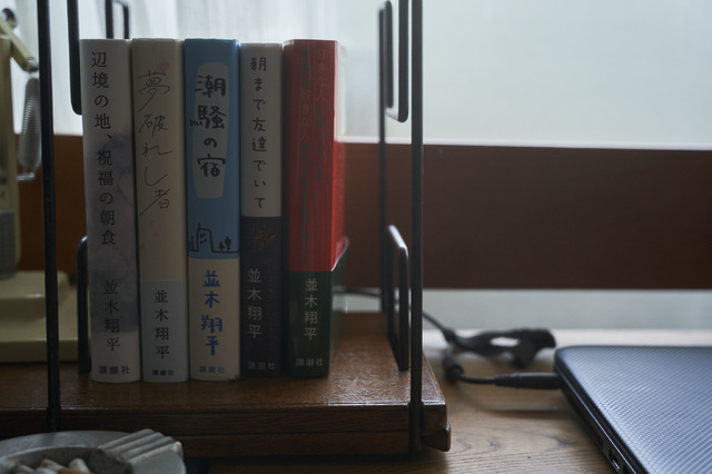 Huluオリジナル「あなたに聴かせたい歌があるんだ」（C）HJホールディングス