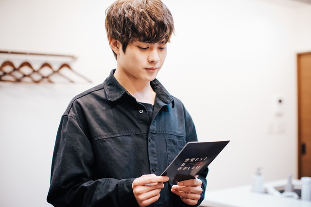 「恋愛ドラマな恋がしたい～Kiss me like a princess～」（C）AbemaTV,inc.