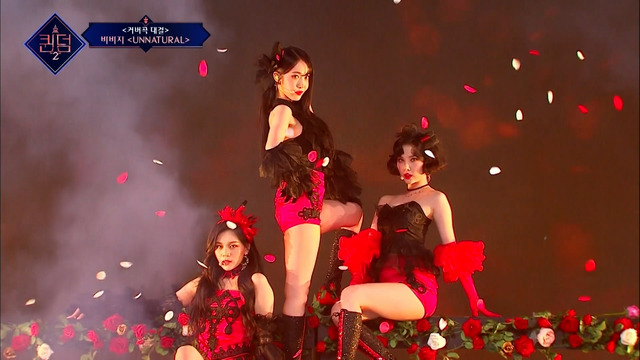 「QUEENDOM 2」(C)CJ ENM Co., Ltd, All Rights Reserved