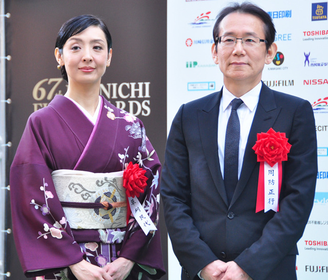第67回「毎日映画コンクール」表彰式（草刈民代＆周防正行監督）