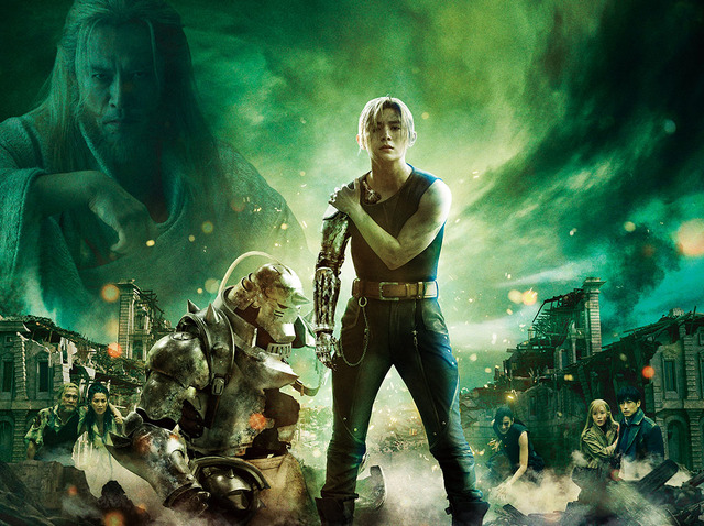 『鋼の錬金術師 完結編 復讐者スカー／最後の錬成』（C）2022 荒川弘/SQUARE ENIX　（C）2022 映画「鋼の錬金術師2&3」製作委員会