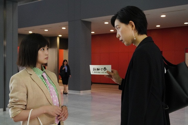 「悪女（わる）～働くのがカッコ悪いなんて誰が言った？」第8話（C）NTV