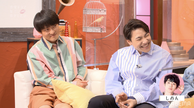 「恋愛ドラマな恋がしたい～Kiss me like a princess～」（C）AbemaTV,inc.