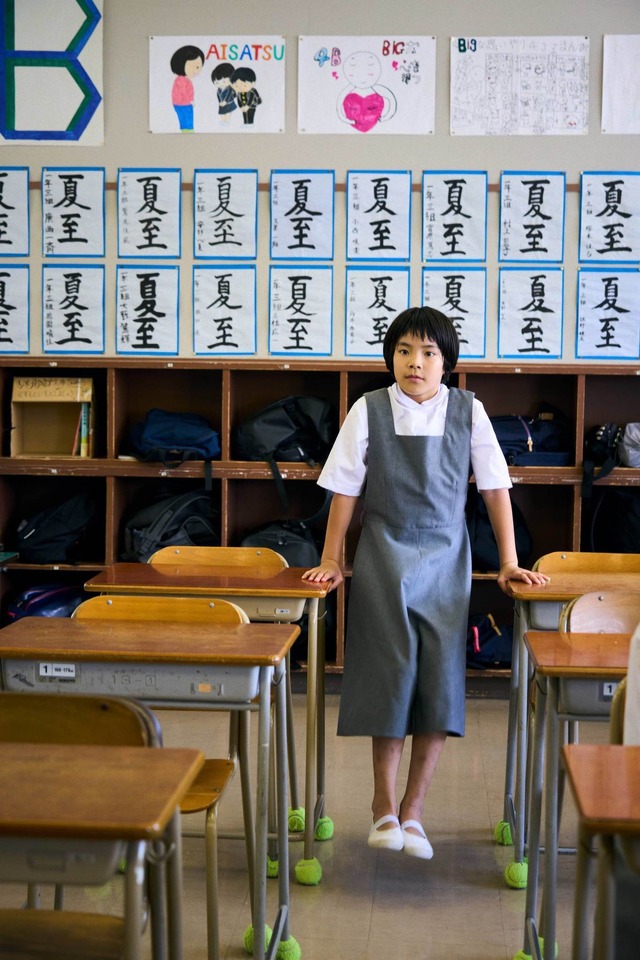 『こちらあみ子』