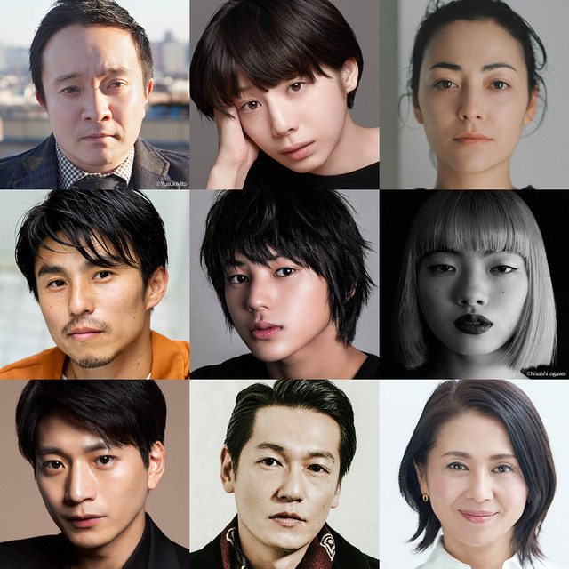 Netflixシリーズ「First Love 初恋」