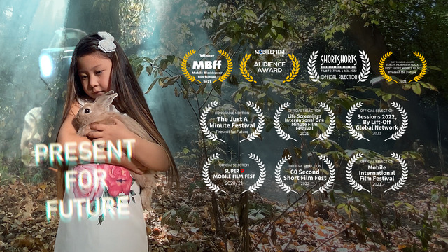 『未来への贈り物』（Present for Future)