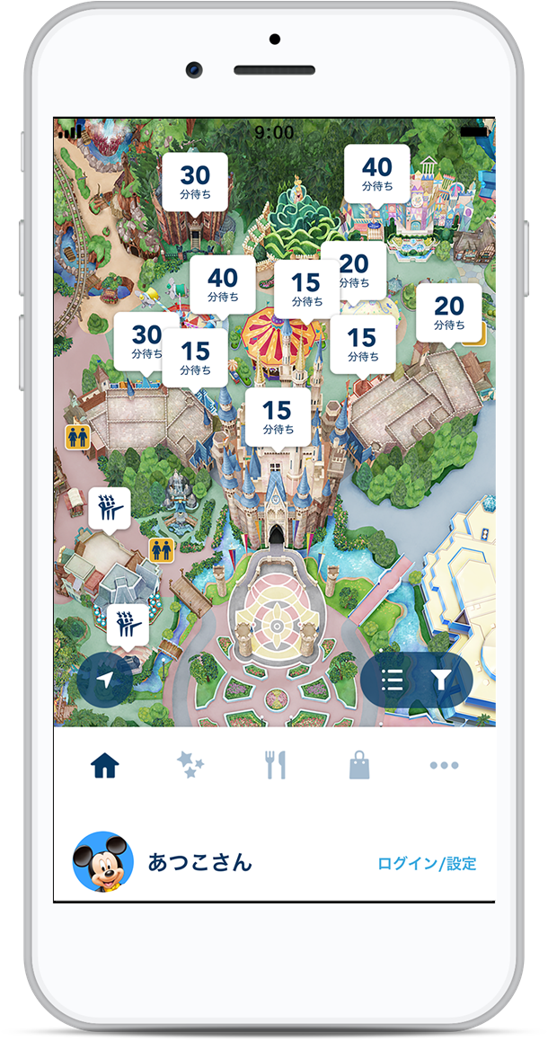 画像提供：東京ディズニーリゾート