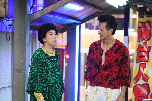 「ナンバMG5」第8話（C）フジテレビ