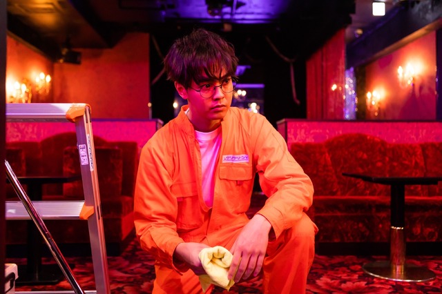 「運命警察」 （C）テレビ東京