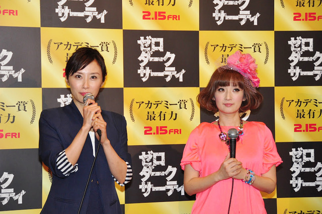 『ゼロ・ダーク・サーティ』トークイベント