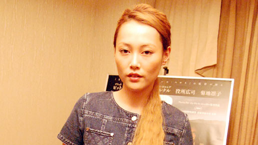 『バベル』 菊地凛子