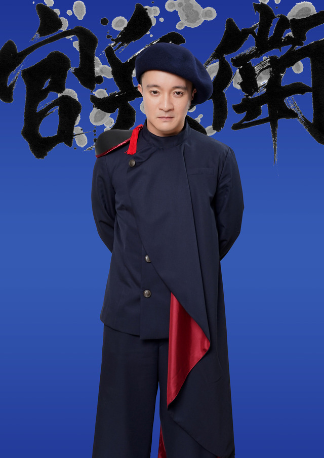 「新・信長公記～クラスメイトは戦国武将～」