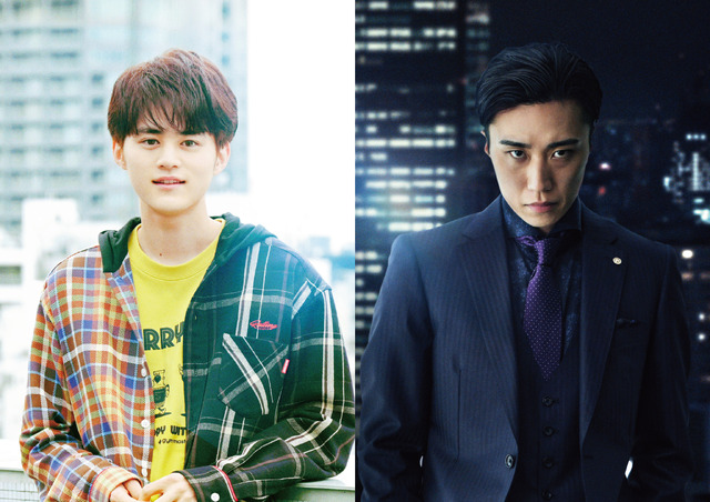 「六本木クラス」