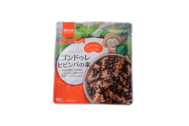 Qoo10 Presents「ドラマ観ながら、なに食べよ？」＃3 ビビンバ