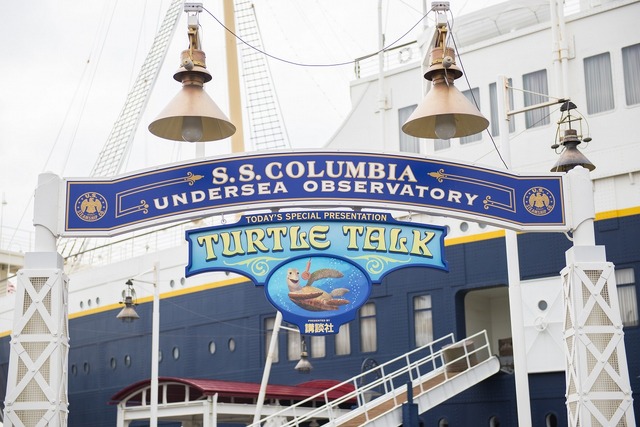 画像提供：東京ディズニーリゾート