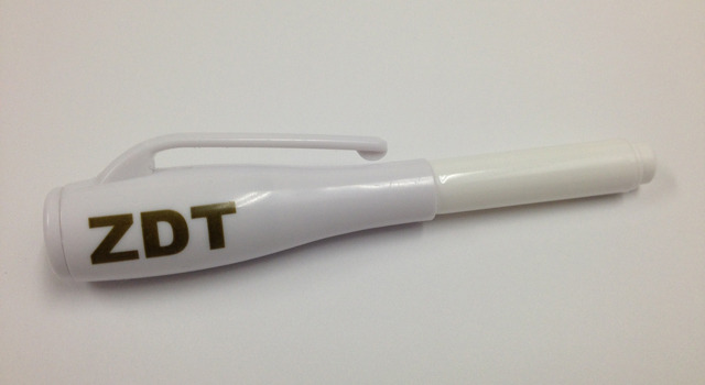 『ゼロ・ダーク・サーティ』 「隠された真実を照らし出せ！【重要機密ペン】」