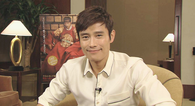 『王になった男』イ・ビョンホンからの特別メッセージ到着