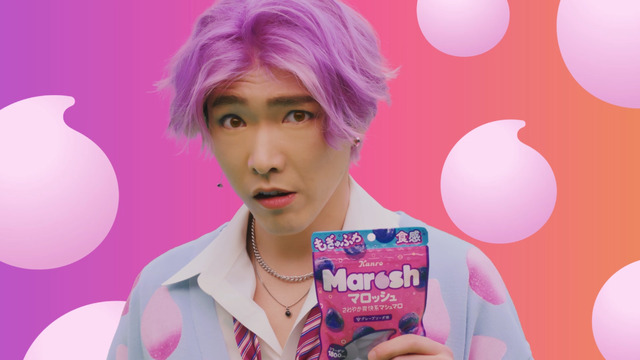 カンロ「マロッシュ」新 WEB CM
