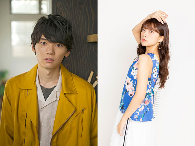 『あなたがここにいてほしい』古川雄輝＆三森すずこ