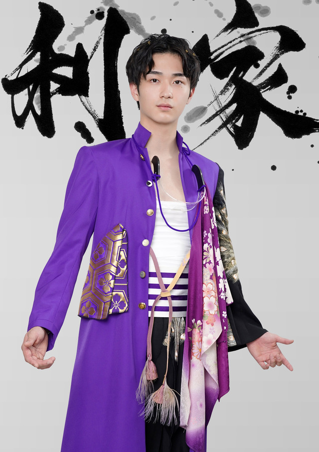 「新・信長公記～クラスメイトは戦国武将～」