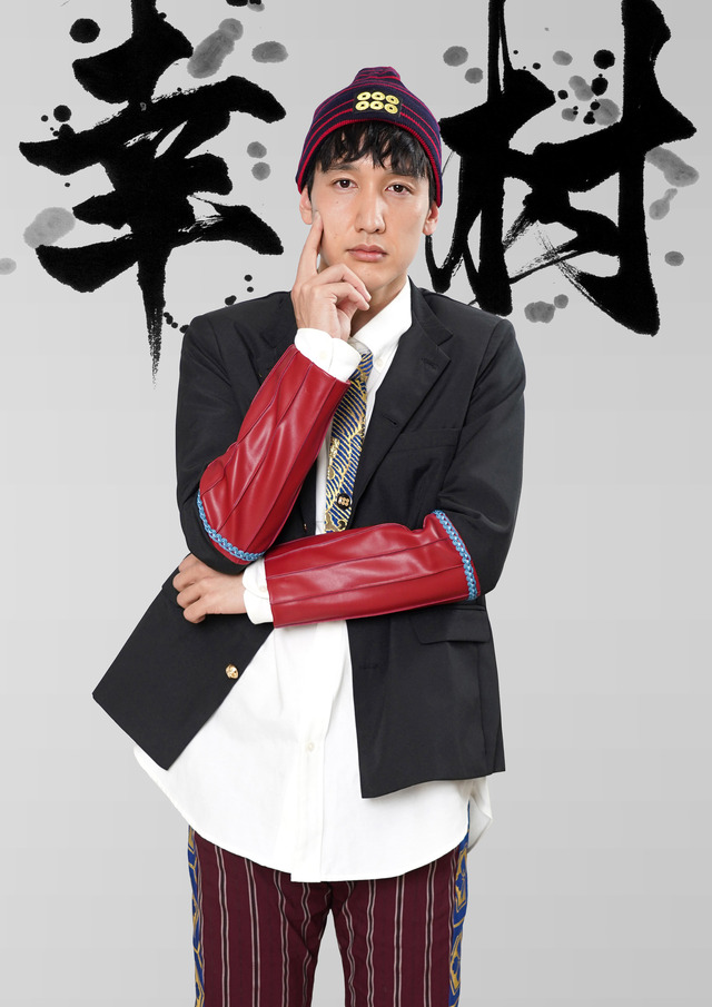 「新・信長公記～クラスメイトは戦国武将～」