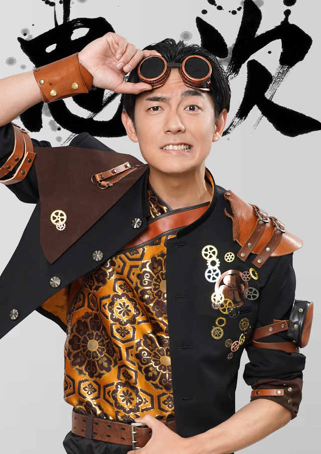 「新・信長公記～クラスメイトは戦国武将～」