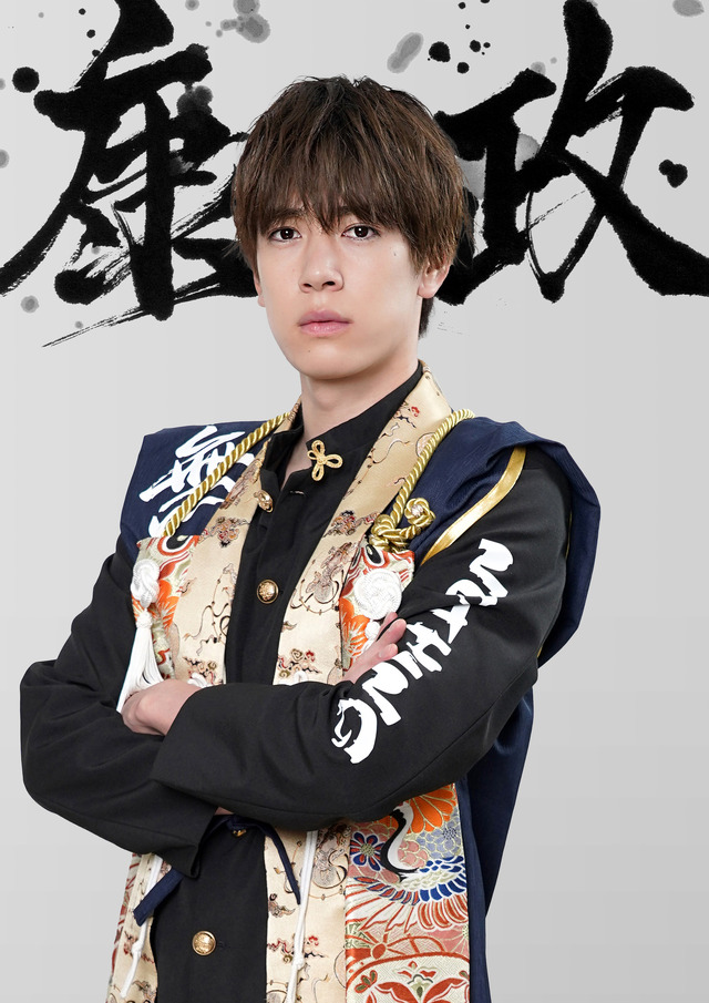 「新・信長公記～クラスメイトは戦国武将～」