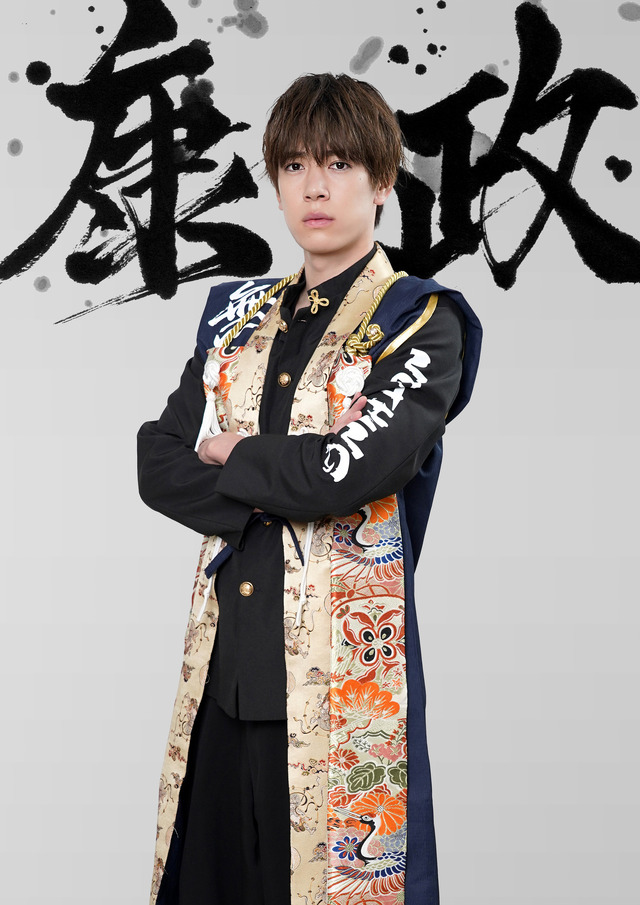 「新・信長公記～クラスメイトは戦国武将～」