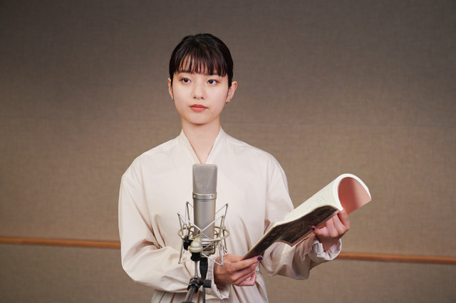 蒔田彩珠『君を愛したひとりの僕へ』（C）2022 「僕愛」「君愛」製作委員会