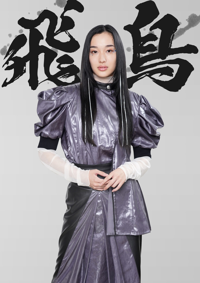 「新・信長公記～クラスメイトは戦国武将～」