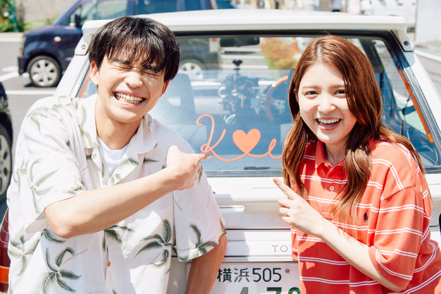 「私たち結婚しました 3」（C）AbemaTV, Inc.