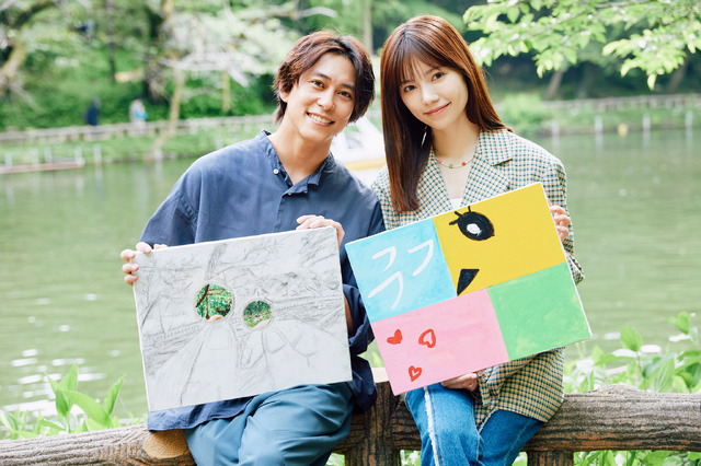 「私たち結婚しました 3」（C）AbemaTV, Inc.