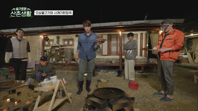 「賢い山村生活」 （C） CJ ENM Co., Ltd, All Rights Reserved